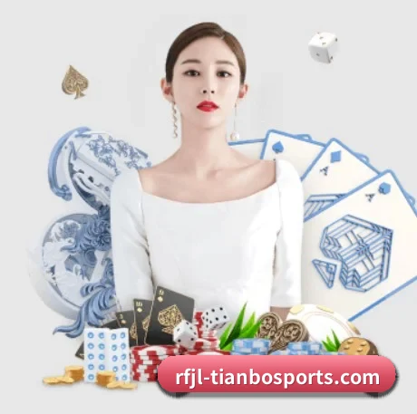 天博体育 APP