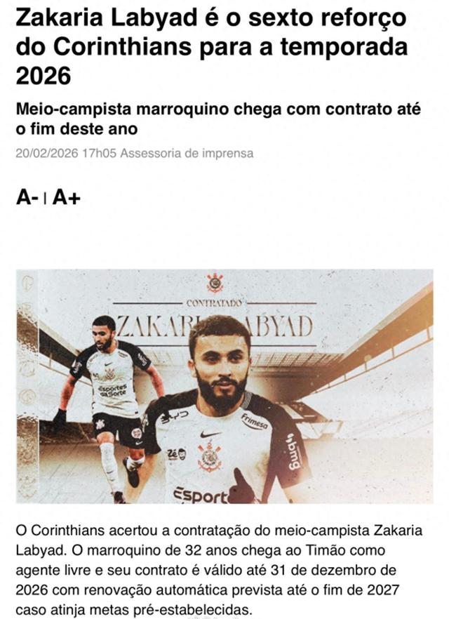 天博体育-意外！中超外援加盟巴甲后遭“嫌弃”：被怒斥“不会踢球”！|拉布亚德|科林蒂安|内托|佩德罗·洛姆巴·内托|阿贾克斯足球俱乐部_新浪体育_新浪新闻